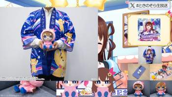 528366 B