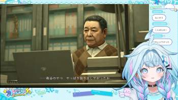 2335634 B