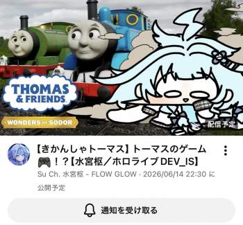 270446 B