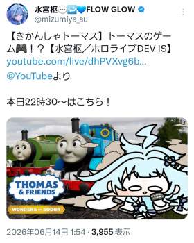 660061 B