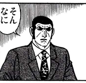64633 B