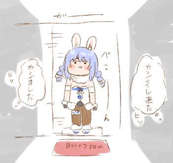 227611 B