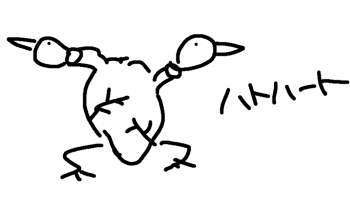 9383 B