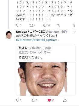 77602 B