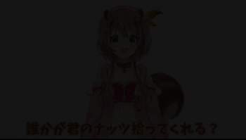 6781917 B