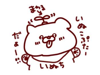 135199 B