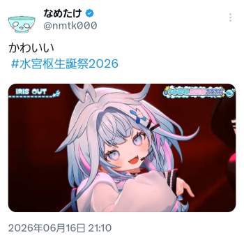 405062 B