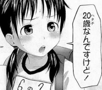 284404 B