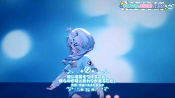 95633 B