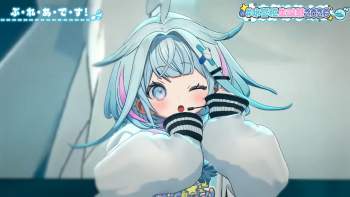 2663932 B