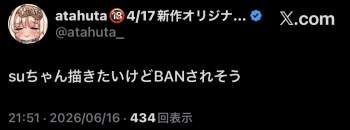 65760 B