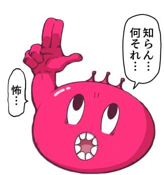 821672 B