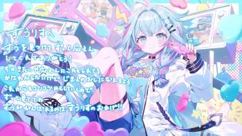 4076582 B