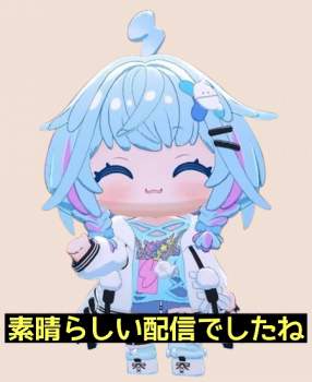 254282 B