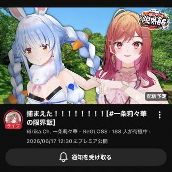 343876 B