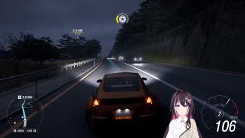 1794090 B