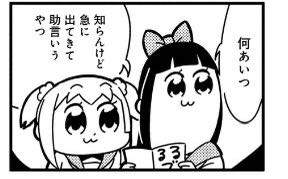 14634 B