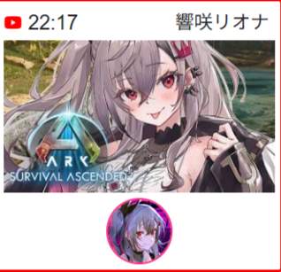 139914 B