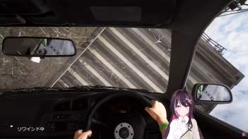 2275205 B