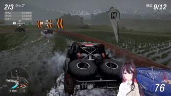 2510293 B