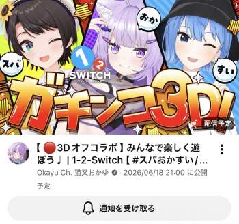 325754 B