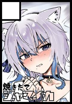 212845 B