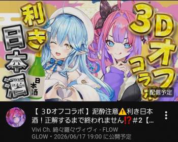 576720 B