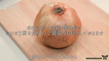 298187 B