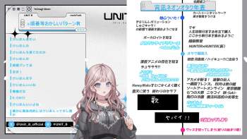 2053632 B