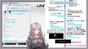 2043359 B