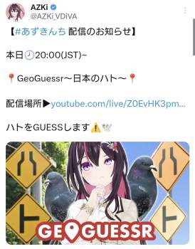 255893 B