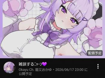 377623 B