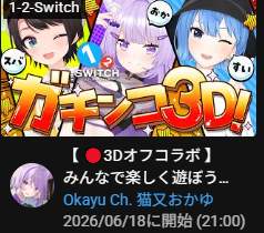 97107 B