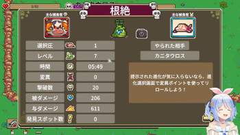 1795716 B