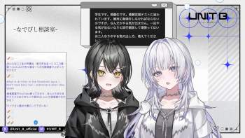2847702 B