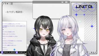 2723391 B