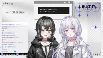 2746039 B