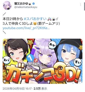 278618 B