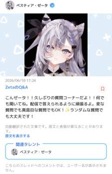 222374 B