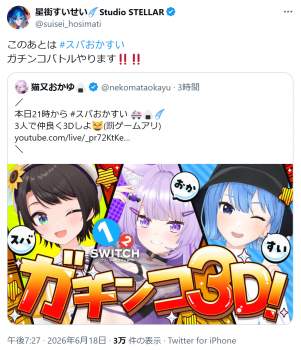 1246444 B