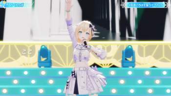 1742315 B