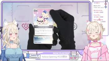 172242 B