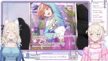 2811764 B