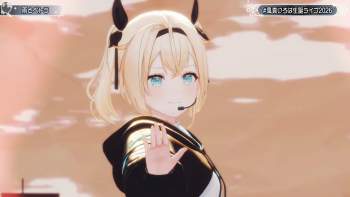 2179739 B