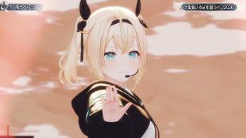 2039241 B