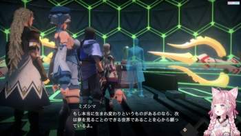 173238 B
