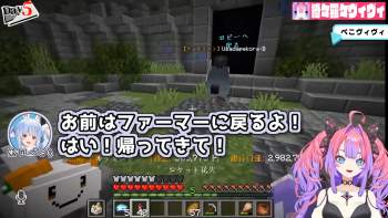 2844717 B