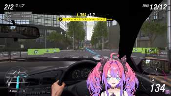 170349 B