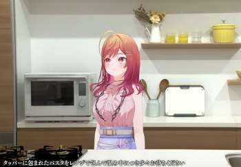 705589 B