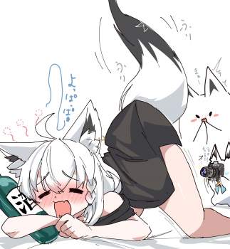 316870 B
